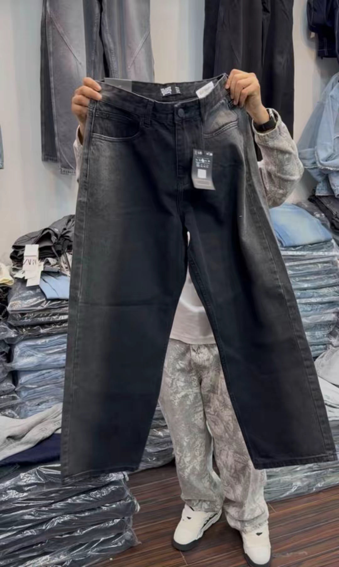 Baggy jeans