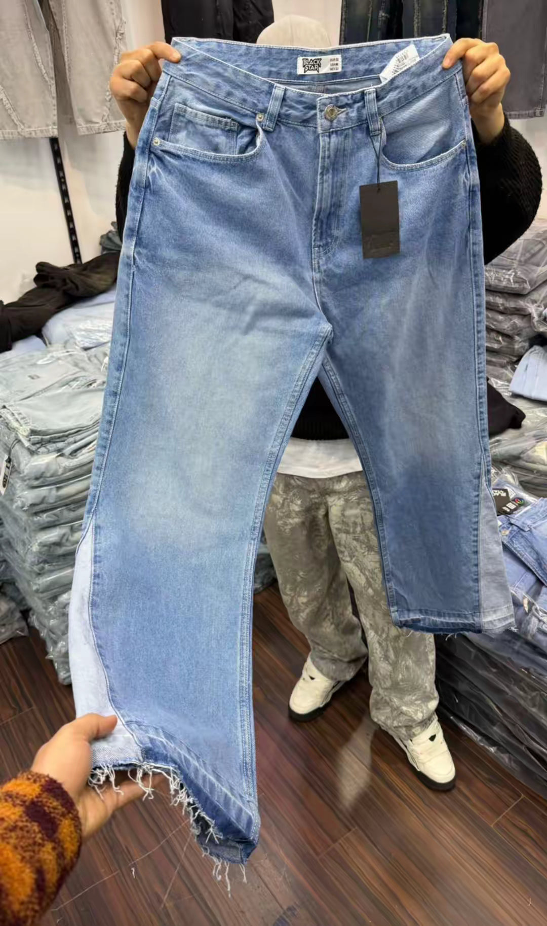 Baggy jeans