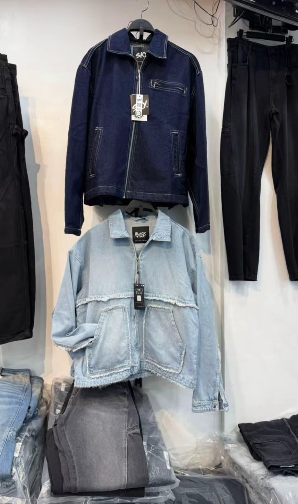 Baggy jeans