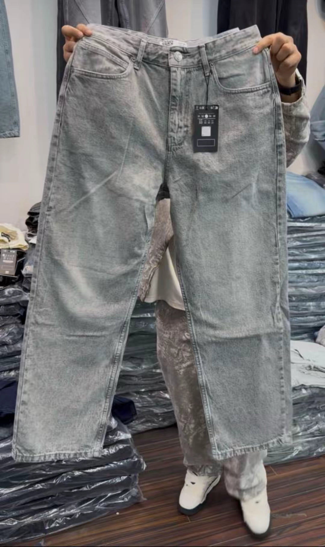 Baggy jeans